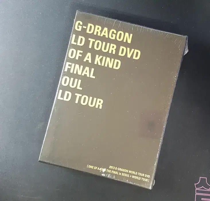 지드래곤 - 2013 World Tour 홍보용 DVD 새제품